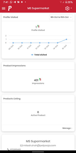 Petpooja - Supplier App