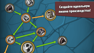 Game screenshot Крафт-кликер mod apk