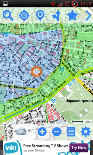 BGmaps for Android Screen 3