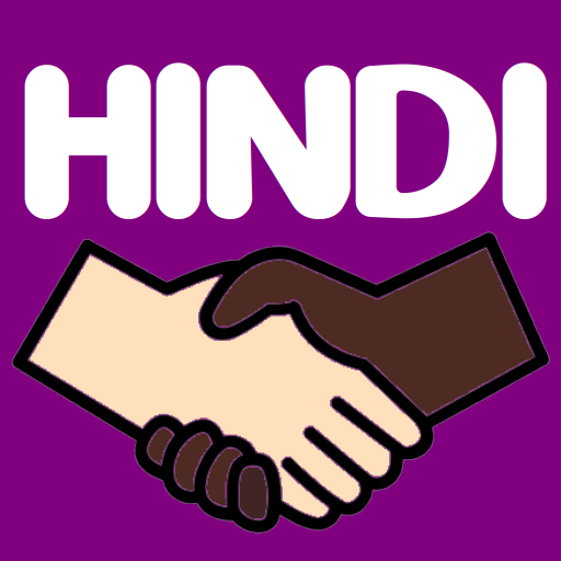 Learn Hindi logo