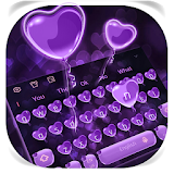 Purple Heart Balloon icon