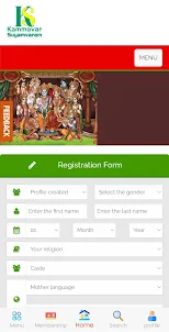 Kammavar Suyamvaram App