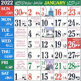 Urdu Calendar 2022 icon