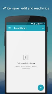 Lyrics Library Screenshot