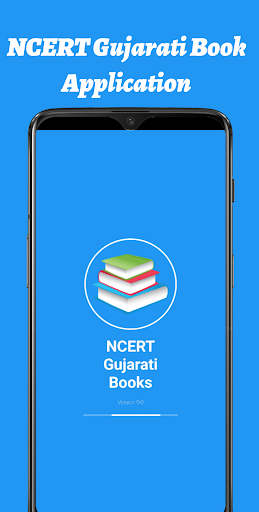 Android application NCERT Gujarati Book -Guj Board screenshort