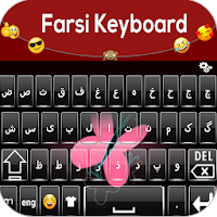 Farsi Language Keyboard -Farsi Appکیبورد فارسی