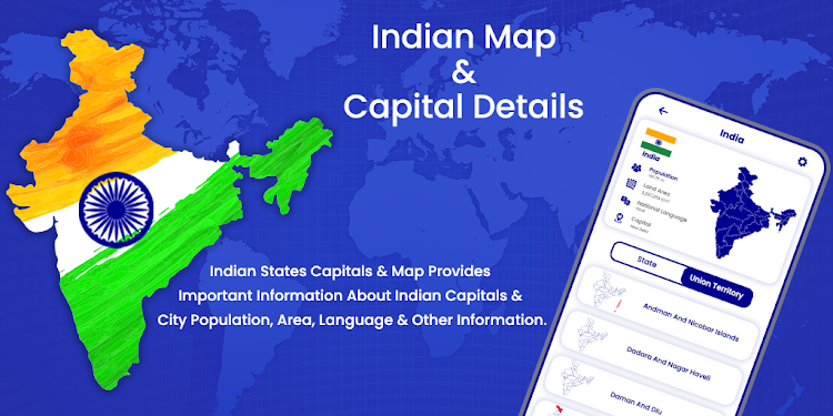 Indian States Capitals & Map - 1.4 - (Android)