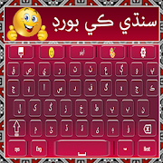 Top 50 Tools Apps Like Sindhi Keyboard with Urdu and English Typing - Best Alternatives