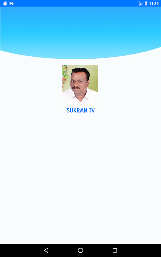 SUKRAN TV Screen 3