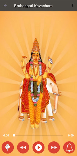 Bruhaspati Kavacham Screen 2
