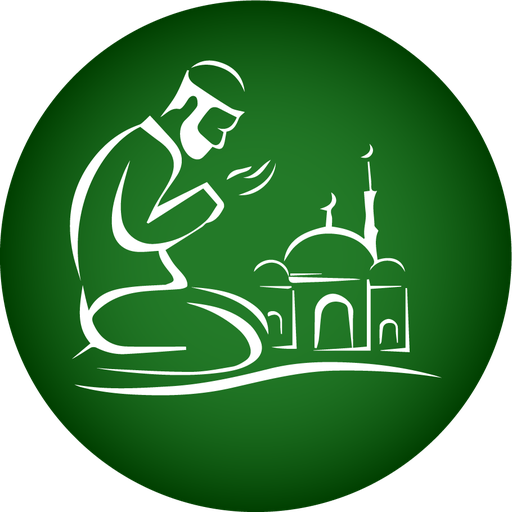 Prayer Times & E-Codes logo