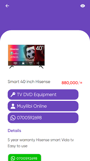 Android application Kwovu screenshort