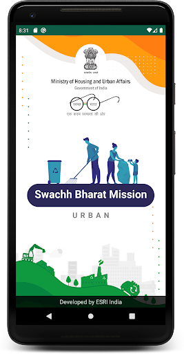 Android application City Facilities-SBM Urban 2.0 screenshort