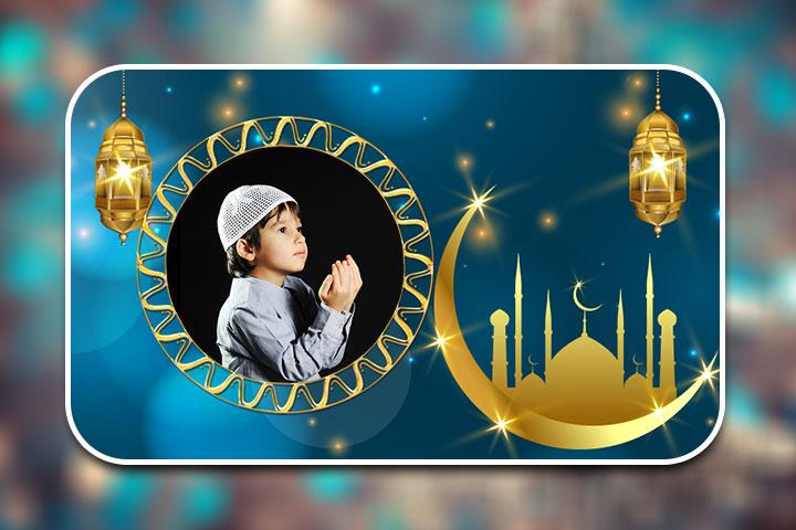Islamic Photo Frames - 1.0.6 - (Android)