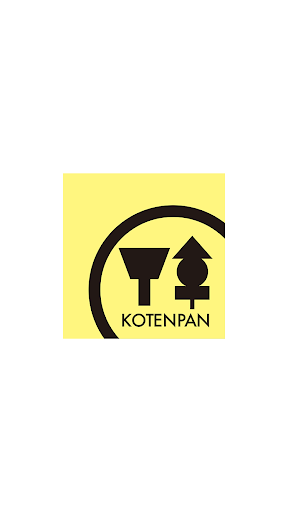 Android application KOTENPAN（鉄板料理とおでんの店） screenshort