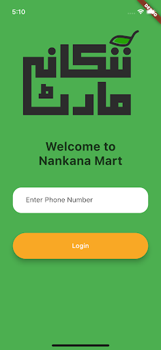Android application Nankana Mart screenshort