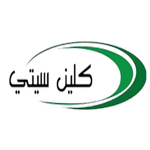 Clean City logo