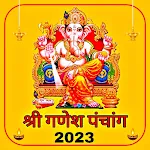 Cover Image of Download Shree Ganesh Panchang 2023  APK