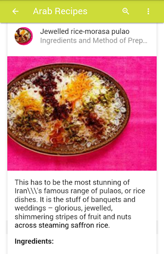Arab Recipes Screenshot 4 - AppWisp.com