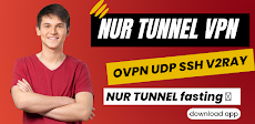 NUR TUNNEL VPNのおすすめ画像1