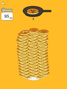 スクリーンショット画像