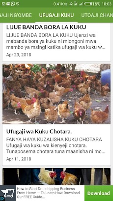 Ufugaji na Matibabu Vetのおすすめ画像1