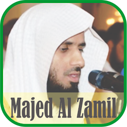 Icon image Ruqyah Mp3 : Majed Al Zamil