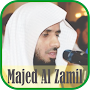 Ruqyah Mp3 : Majed Al Zamil