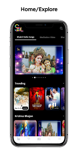Sol Talkies Screen 2
