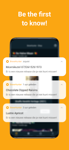BrewHunter Screen 2