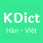 Cover Image of ดาวน์โหลด KDict - Từ điển Hàn Việt - Việt Hàn 1.0.8 APK