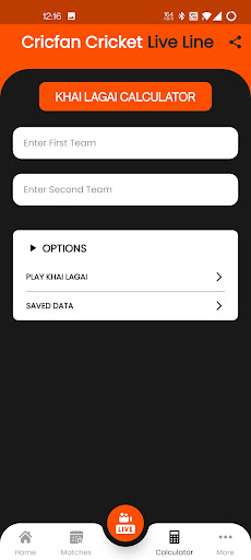 Cricfan Cricket Live Line Screen 3
