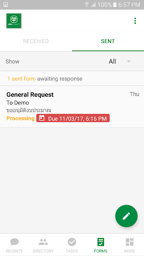 CPG Connect Screen 3