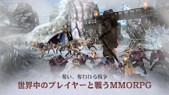 Game screenshot ヴェンデッタ apk download
