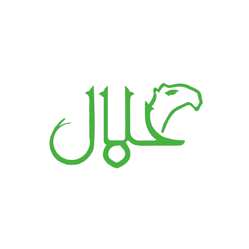 حلال Halal app logo