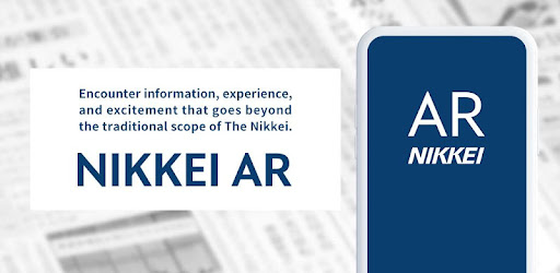 Download Nikkei Ar Apk For Android Latest Version