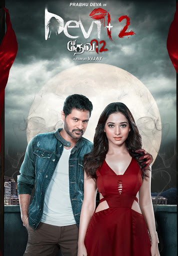 Devi 2 Movies on Google Play