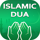 Islamic Dua Collection English & Urdu Translation icon