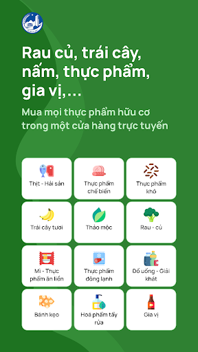 Android application Nông sản Kỳ Anh screenshort