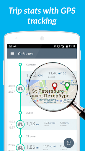 OBD eZWay - fuel  diagnostics