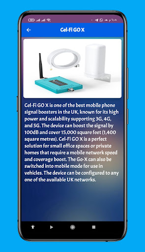 network signal booster guide Screen 2