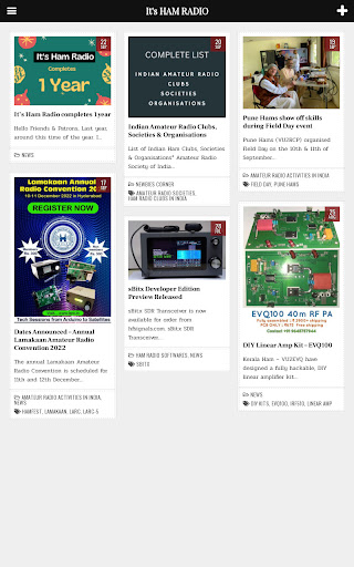 Its Ham Radio Screen 3