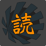 Cover Image of Download Yomikata Z - Study Japanese  APK