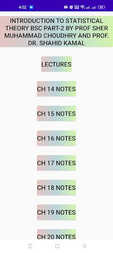 Android application IntroductionStatisticalTheory2 screenshort