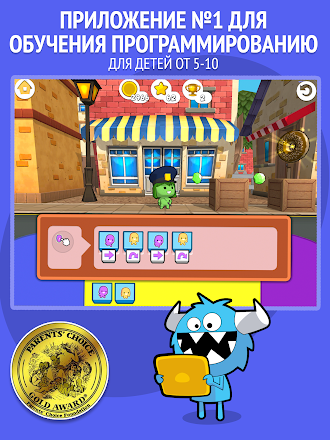Game screenshot codeSpark детское кодирование mod apk