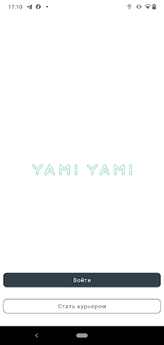 Yami Driver - курьерのおすすめ画像1