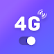 4G LTEネットワークスイッチ-速度テストとSIMカード