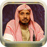 Abdullah Matrood Quran Mp3 icon