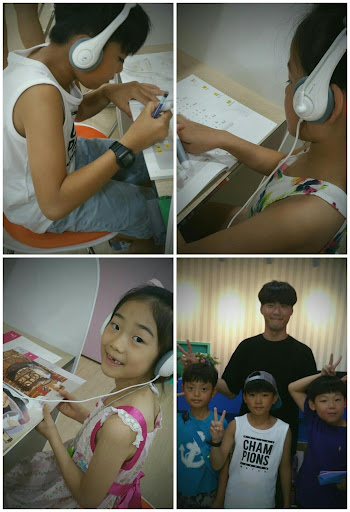 삼성영어신기초점 Screen 2