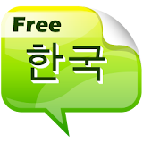 Free Flashcard to Learn Korean icon